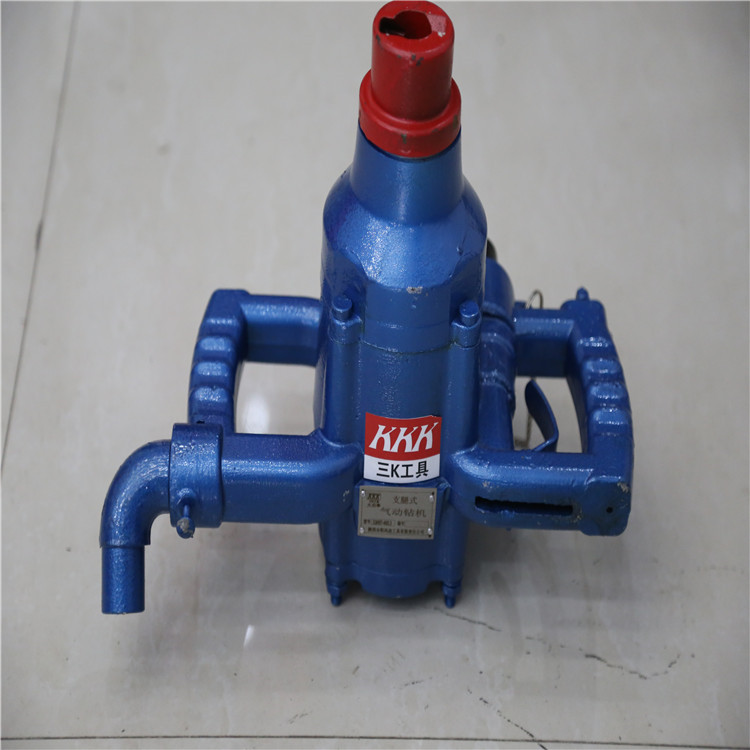 ZQS-35/1.6S型氣動(dòng)手持式鉆機(jī)