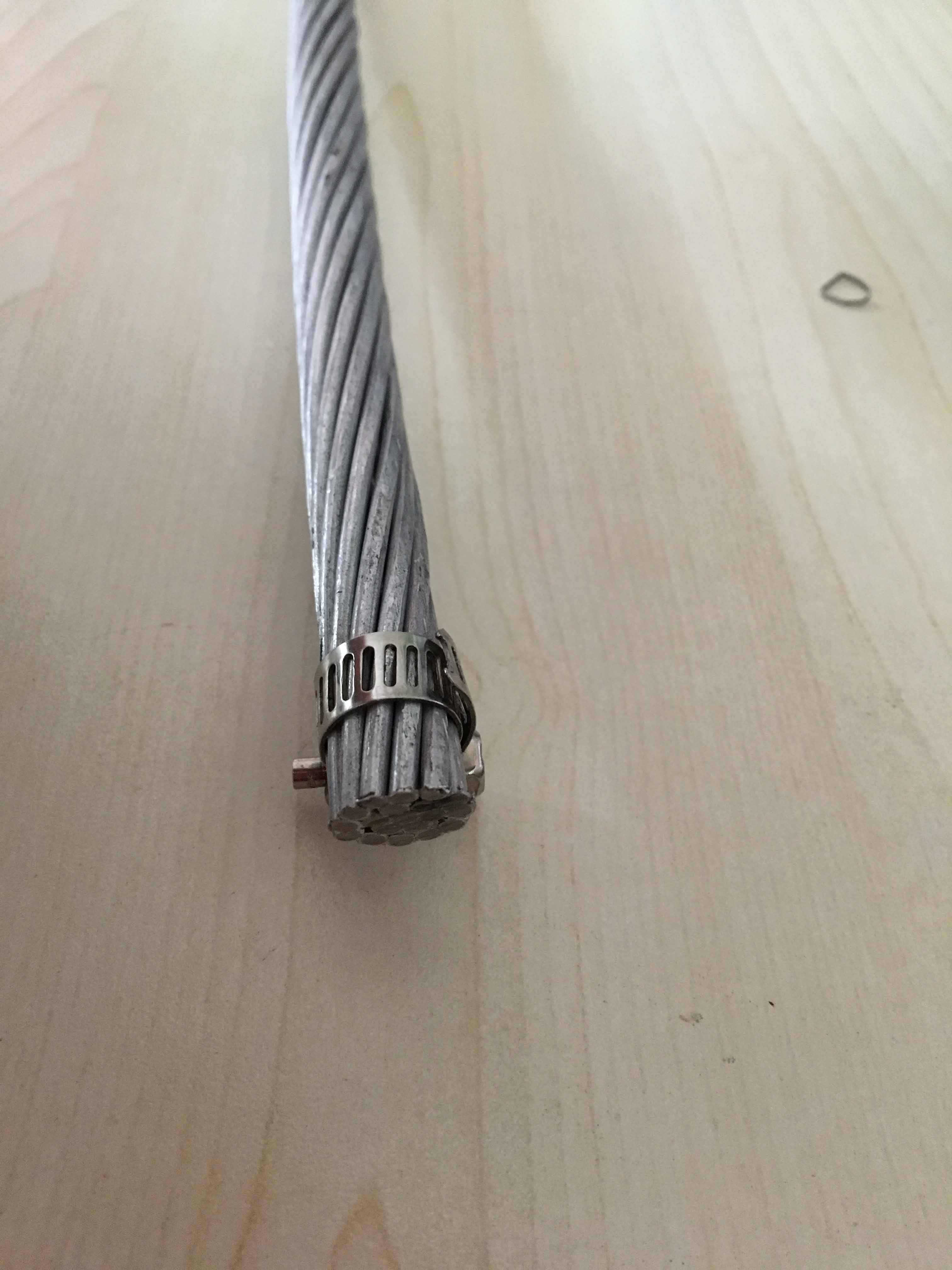 天津OPGW光纜價格