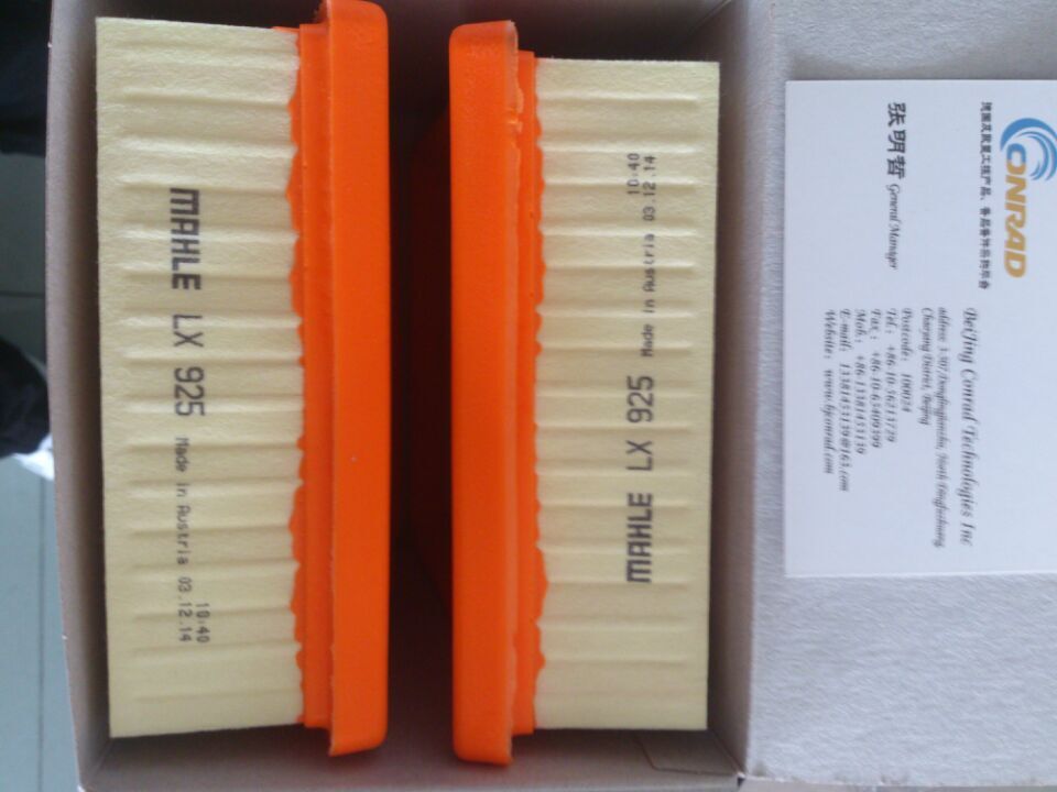 Mahle  LX925/SVо