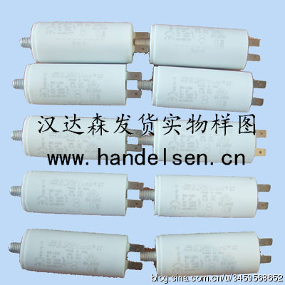 北京漢達(dá)森專業(yè)銷售意大利Icar電容 原裝進(jìn)口 認(rèn)準(zhǔn)北京漢達(dá)森