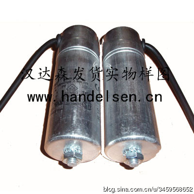 漢達(dá)森專業(yè)供應(yīng)意大利Icar電容ICAR