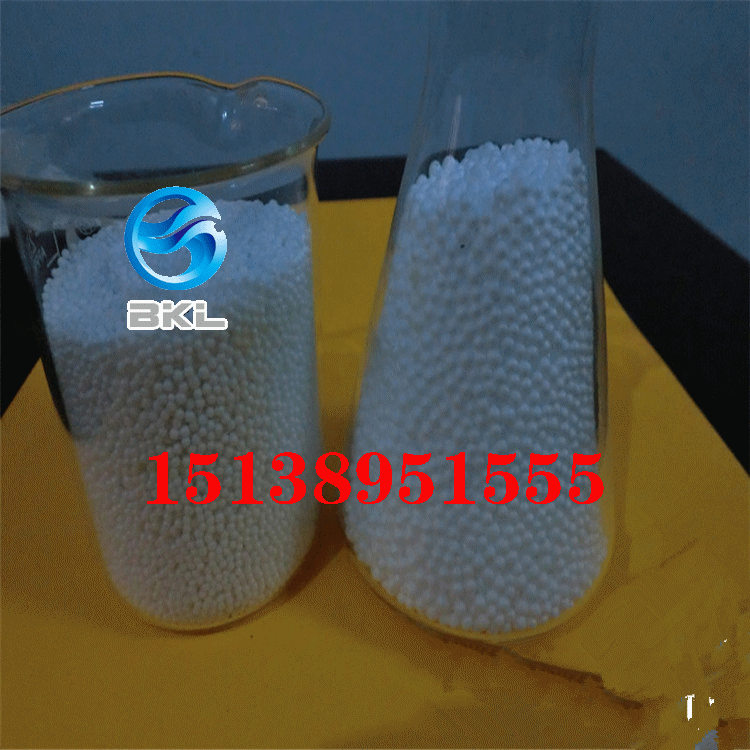包頭泡沫濾珠廠家價格，包頭水處理用泡沫濾珠濾料——河南博凱隆凈化