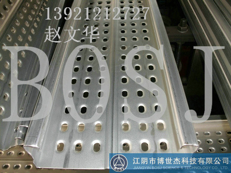 全自動(dòng)腳踏板一次成型設(shè)備