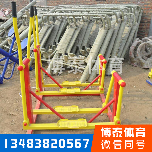 重慶室外健身器材價(jià)格