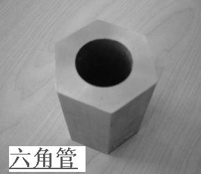 ʮ߲PǹxĹ˾