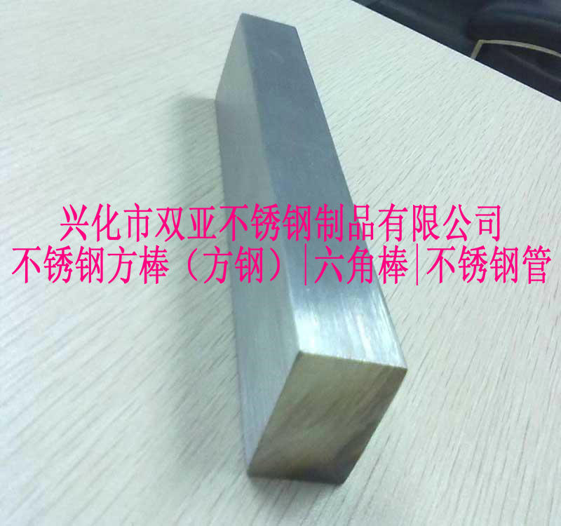 304P䓷F(xin)؛Rȫ