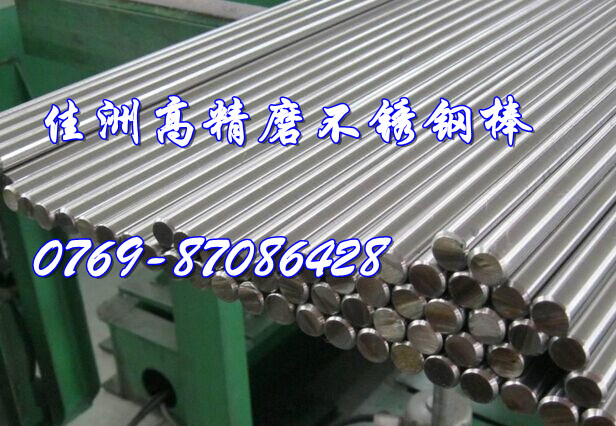 V|430FP䓰r(ji)