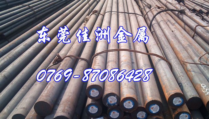 VIKING材質(zhì)相當于什么牌號