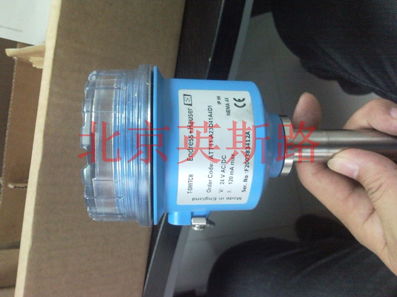 北京銷(xiāo)售E+H PH電極CPS11D-7BT21