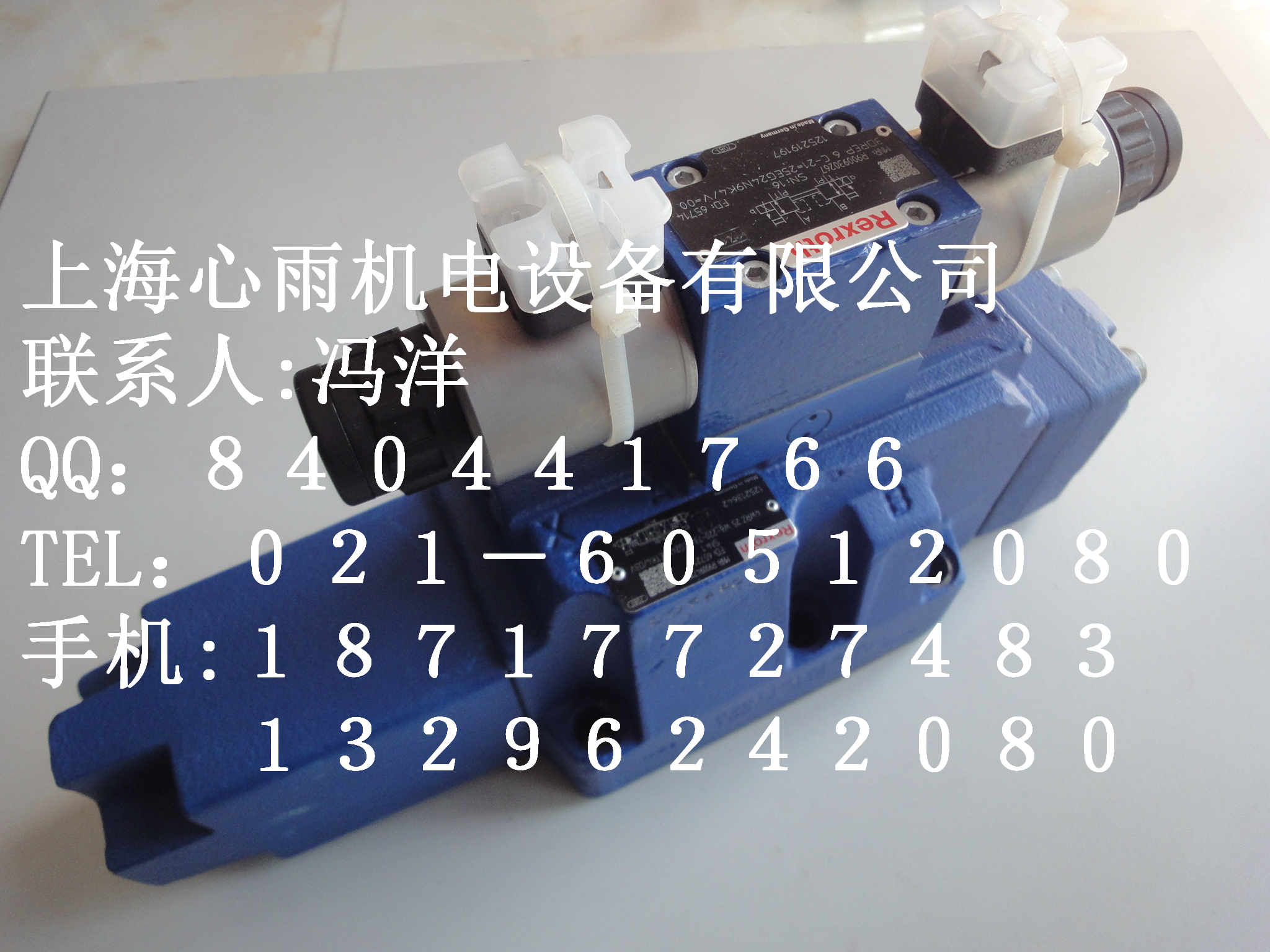 4WRTE10E-50L-4X/6EG24ETK31/F1VQy