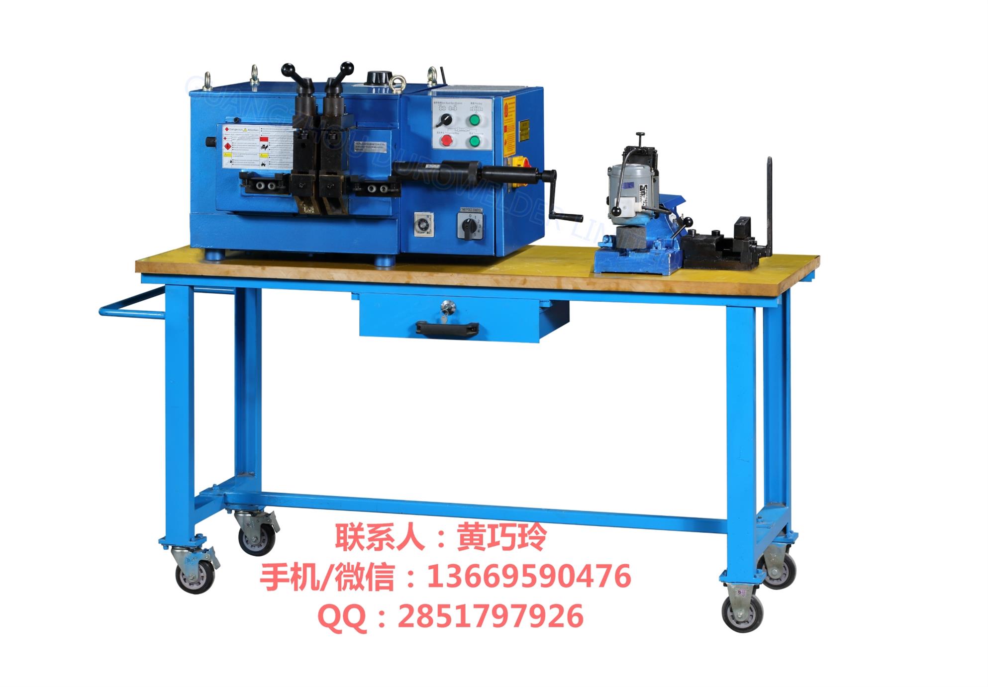 BAS-050MM系列半自動(dòng)鋸片閃光對(duì)焊機(jī)