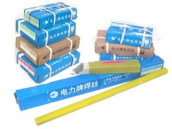 四川大西洋CHW-60C、ER80S-G碳鋼用鍍銅氣保焊絲