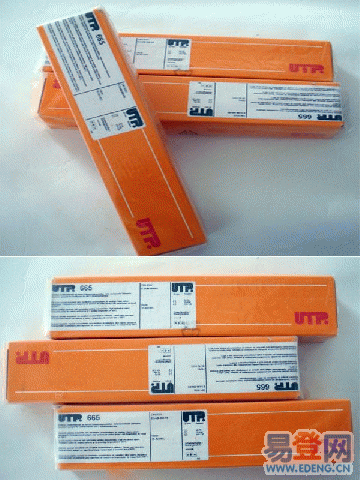 R716͟䓺l E9016-B9͟䓺lS