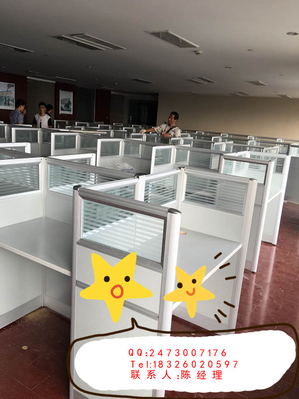 合肥四人辦公桌簡約現(xiàn)代組合員工位職員辦公屏風(fēng)出售