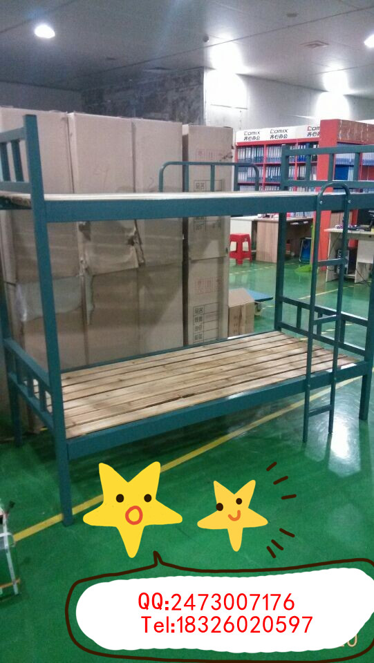 合肥現(xiàn)代特價上下鋪雙層床 加厚員工宿舍床鐵架木板床出售