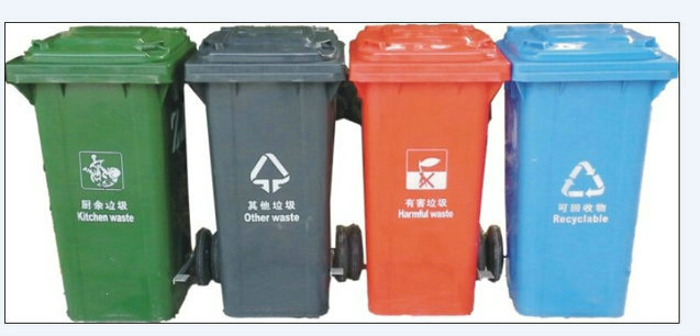 合肥廠家直銷240L塑料垃圾桶 戶外環(huán)衛(wèi)分類桶