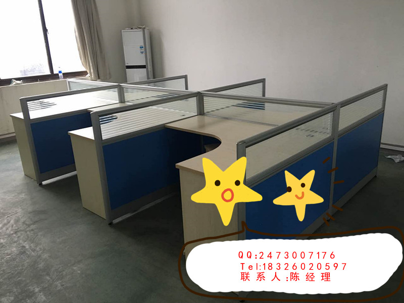 合肥辦公工位定做屏風隔斷桌 員工卡座組合位 L型辦公桌出售