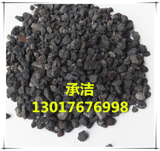 沈陽(yáng)市廠家直銷優(yōu)質(zhì)海綿鐵濾料