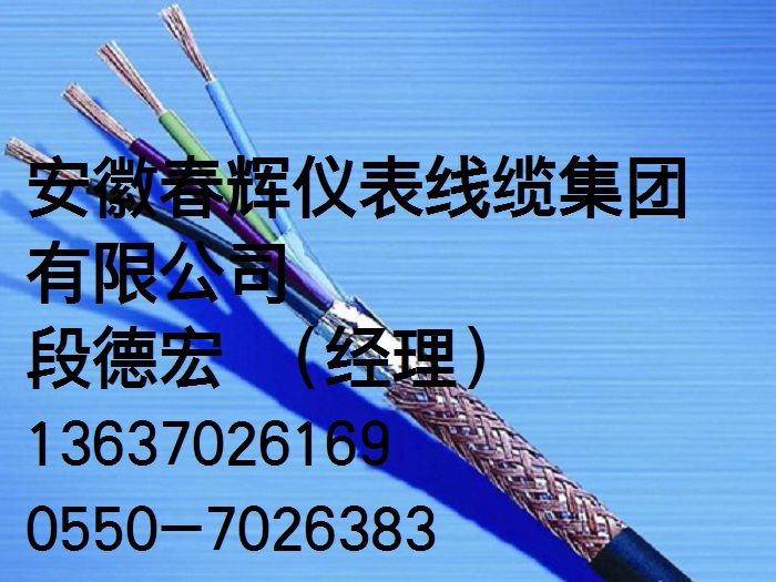 RYJSP-5*1.0ăr(ji)