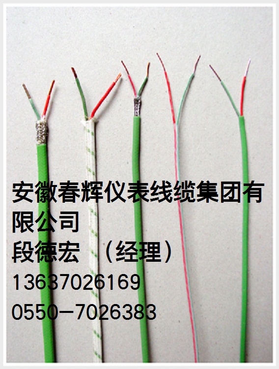 ZR-KX-HS200-1*2*1.5-ߜa(do)-a(chn)ƷB