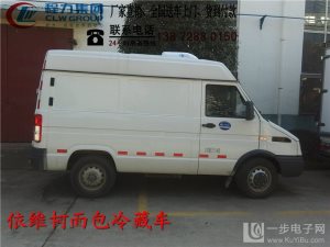 水果專(zhuān)用冷凍貨車(chē)銷(xiāo)售點(diǎn)