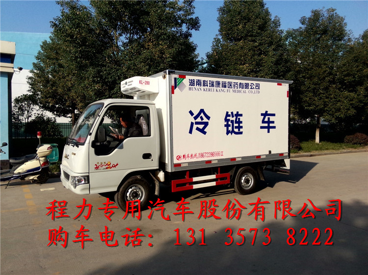 江鈴順達(dá)冷凍車(chē)正規(guī)生產(chǎn)地