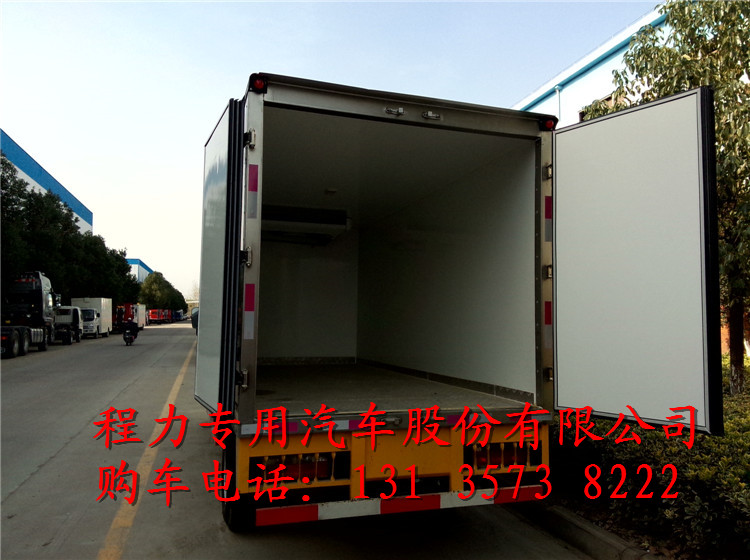長安小型保溫車4s店