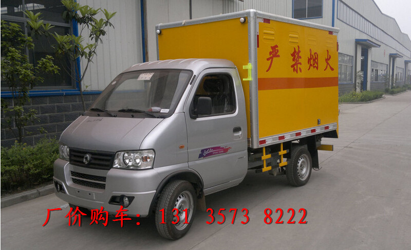 市區(qū)用桶裝危險品液體運輸車上哪里買
