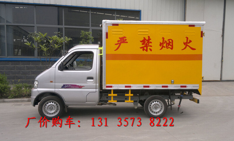 東風(fēng)天錦危險品專用貨車整車價格