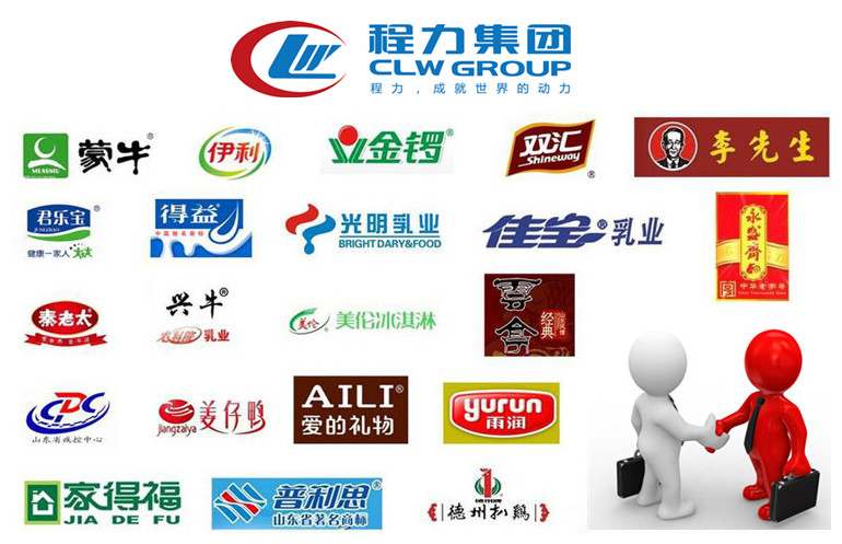 3米貨箱涂料專(zhuān)用運(yùn)輸車(chē)廠家報(bào)價(jià)
