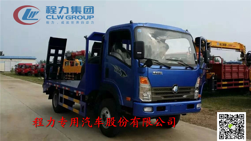 河源市解放龍V單橋平板挖機(jī)運(yùn)輸車(chē)生產(chǎn)廠家