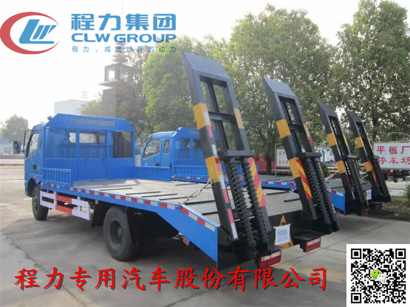 淮南市解放龍V單橋平板挖機運輸車價格