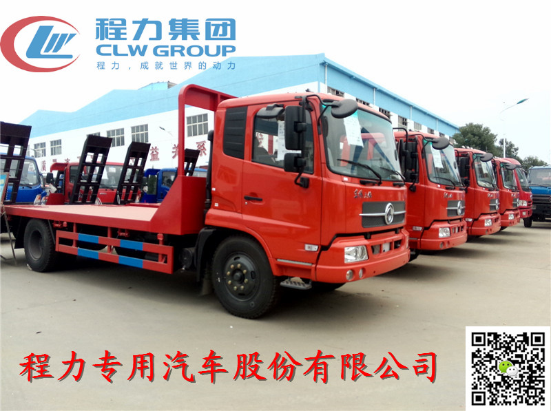 寶雞市王牌小型平板挖機(jī)運輸車怎么買