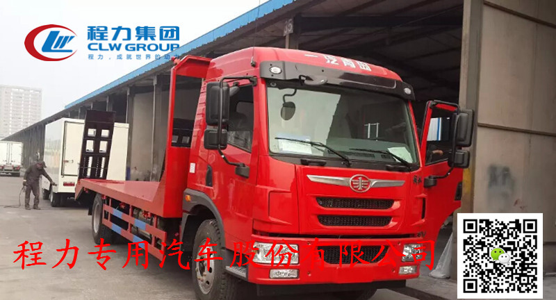 鞍山市東風(fēng)特商后八輪平板挖機(jī)運(yùn)輸車哪里生產(chǎn)