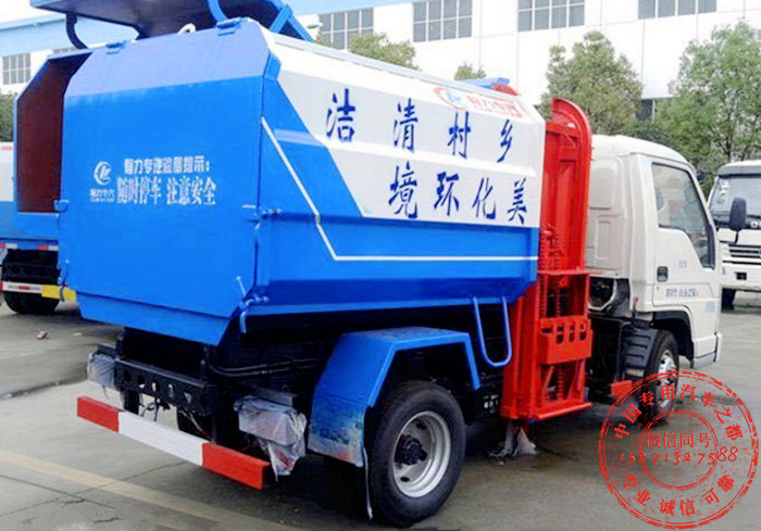 渭南 東風(fēng)5方掛桶式自裝卸垃圾車參數(shù)圖片