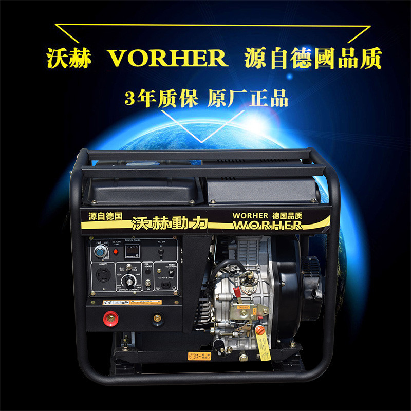 400A電機(jī)電焊機(jī)連體一體機(jī)柴油300A