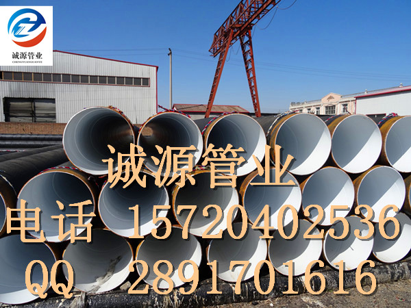 ipn8710䓹܏Sҳɽr(ji)