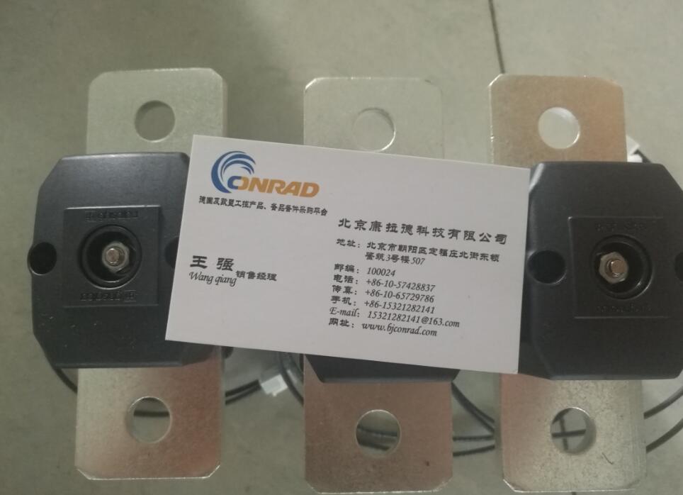DOLD繼電器ET1415.044 s-nr:0059274