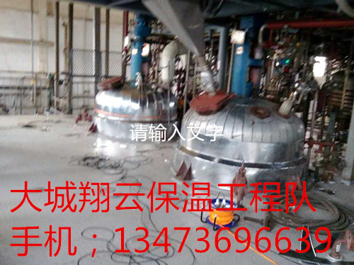 天然氣管道保溫施工，罐體保溫施工，管道保溫施工，設(shè)備保溫施工