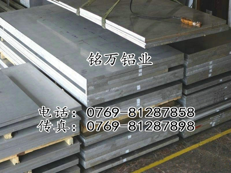 7075X ĥ7075XrX