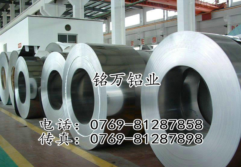 7a09-T651XS