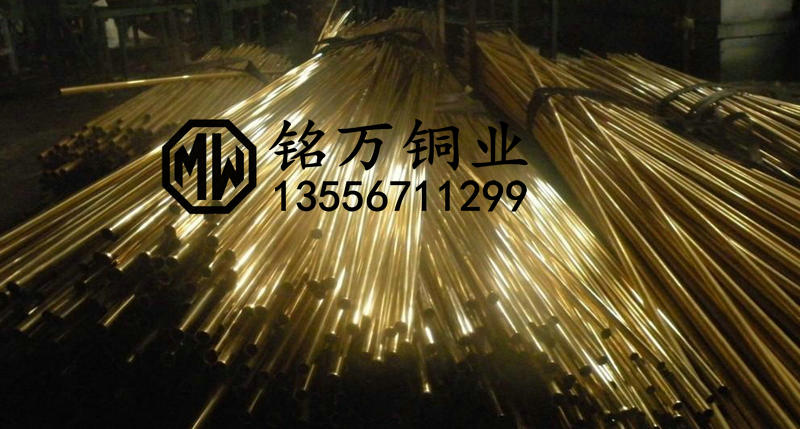 C68700ʲô? a(chn)