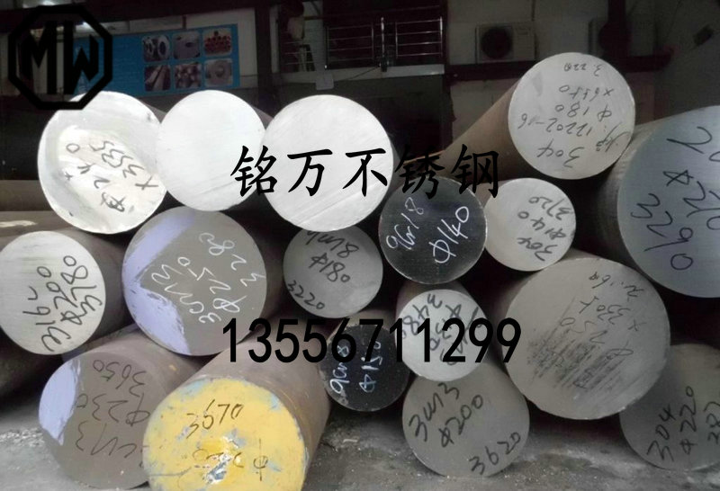 304無(wú)縫不銹鋼規(guī)格Φ159*4 Φ114*2.5