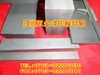 進口CD-EDM650+HIP硬質(zhì)合金長條