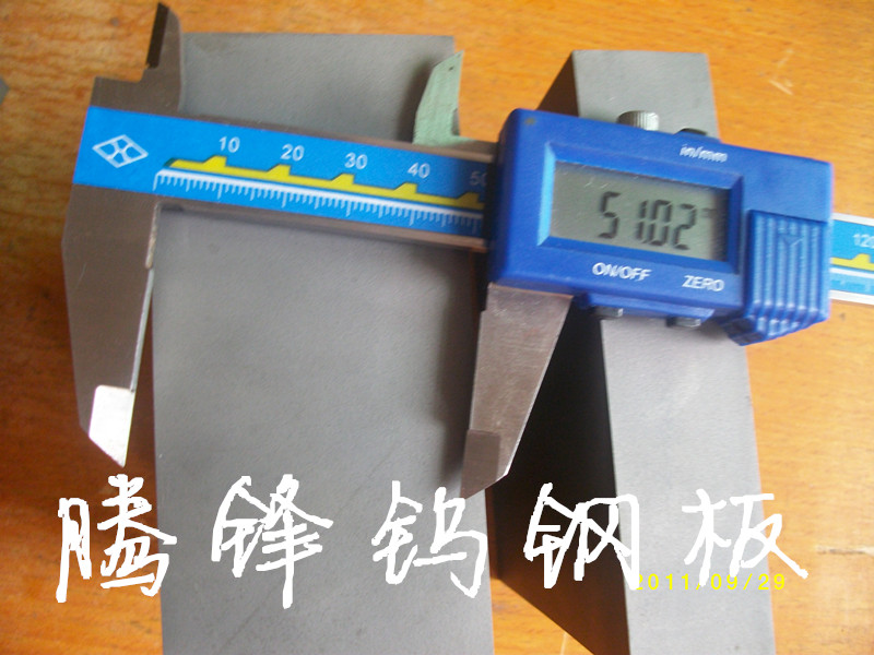 進口CD750美國肯納硬質(zhì)合金高耐磨鎢鋼不變形高淬透性現(xiàn)貨規(guī)格全