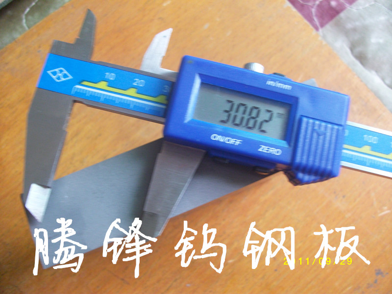 F10 F08 ʿߏ(qing)u䓲ϑ(yng) M(jn)Ӳ|(zh)ϽԭS|(zh)C