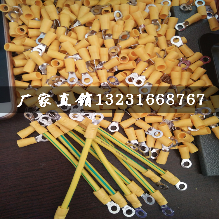 訂做各種規(guī)格-6平方光伏跨接線
