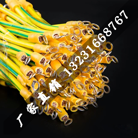 廠家直銷-黃綠雙色接地線