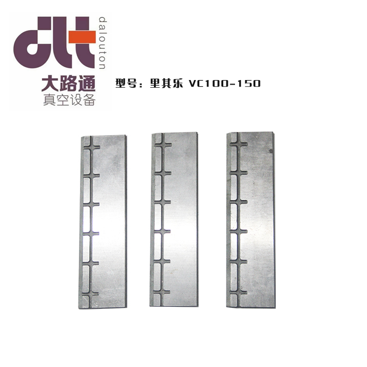 䘷(l)VC100VC150ձ~Ƭ/M(jn)ձƬ̼