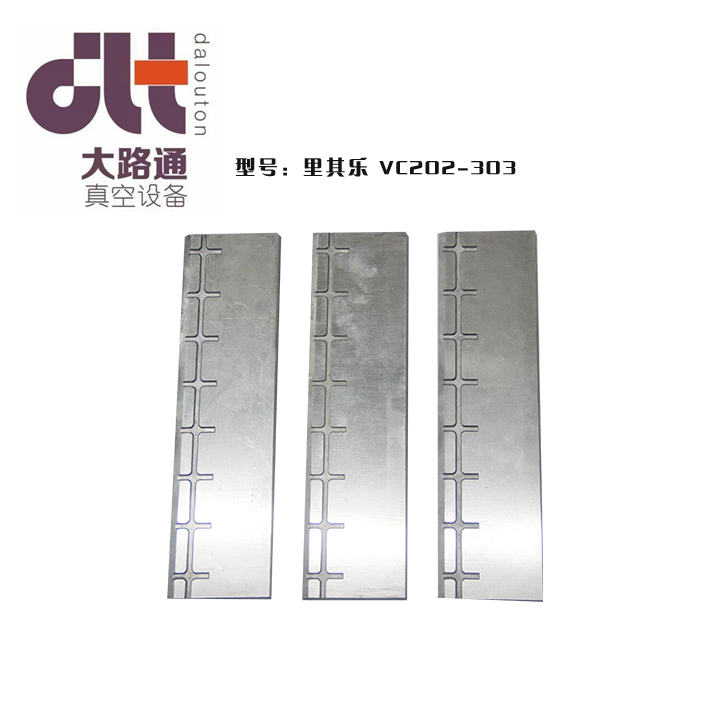 䘷(l)VC202-303ձ~Ƭ/M(jn)ƷձֱN(xio)